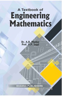 E_Book A Textbook of Engineering Mathematics